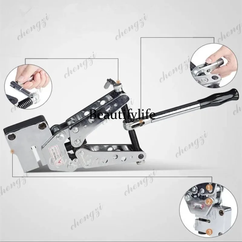 HR  Manual Mechanical Hole Puncher 300KN Output Lever Screw Drive No Power Need For Angle Steel Copper Aluminum Busbar