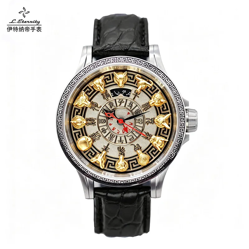 The Patron Saint of The Twelve Zodiac Signs, Micro-engraving Time Automatic Watch, Year of The Horse 2026