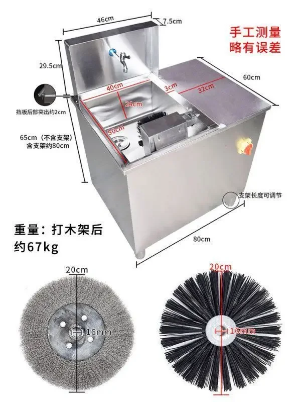 Baking Pan Baking Mesh Brush Non-stick Baking Pan Machine Barbecue Sign Stainless Steel Barbecue Tool Full Set Of Grate Artifact