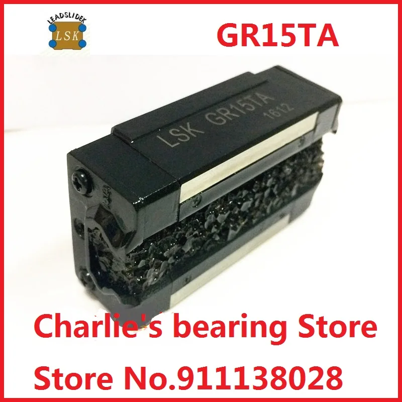 1pc 100% brand new original genuine taiwan LSK linear guide block GR15TA