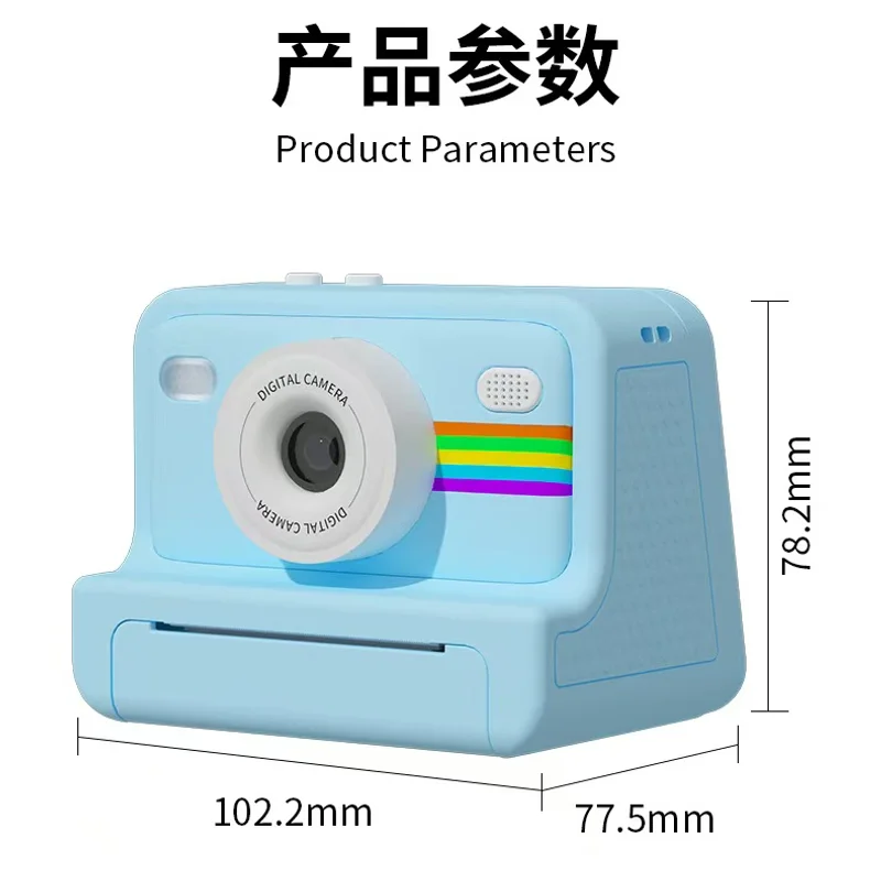 デジタル子供用カメラ、写真撮影用、ミニプリンター内蔵、携帯型、熱転写方式、インスタントプリント、子供向けカメラ、28インチhdビデオ、おもちゃ、ギフト。