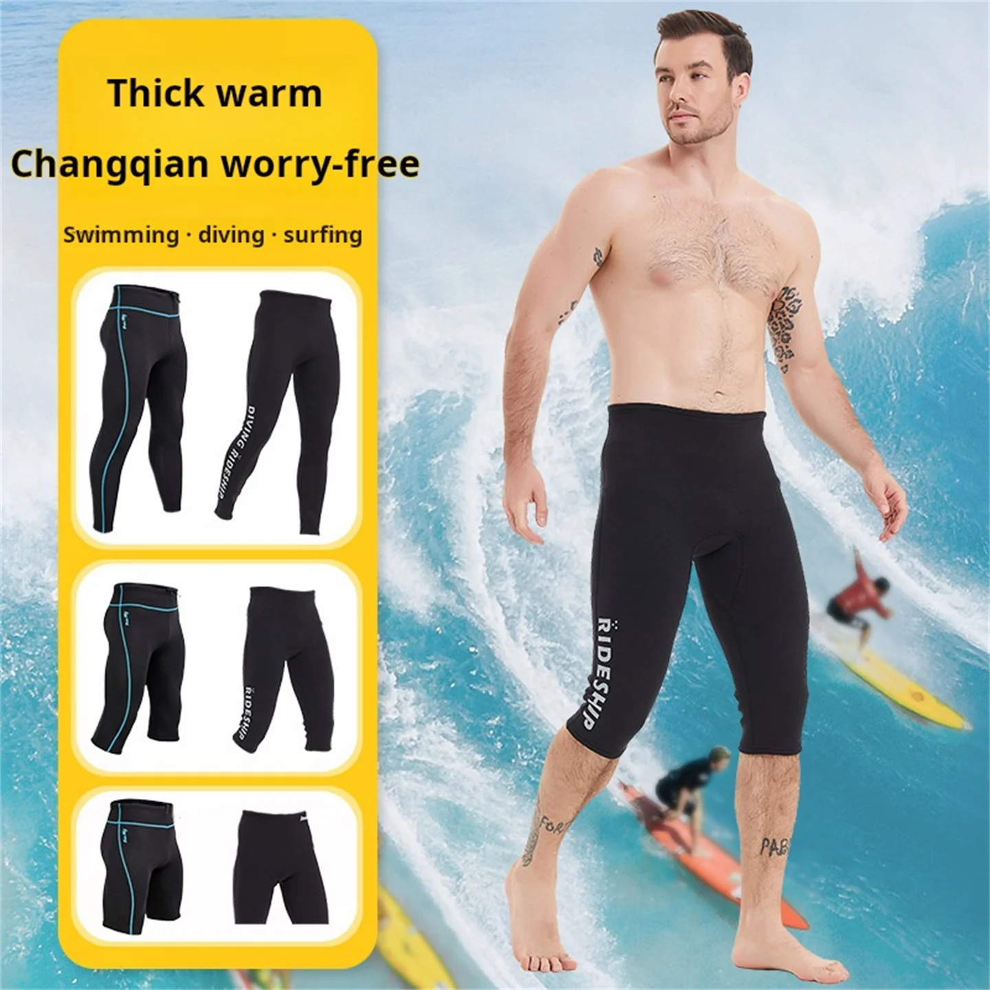 Pantalones y pantalones cortos de buceo, traje de neopreno separado de 2mm de espesor, bañadores para surf y snorkel para hombre y mujer, pantalones de natación a prueba de frío