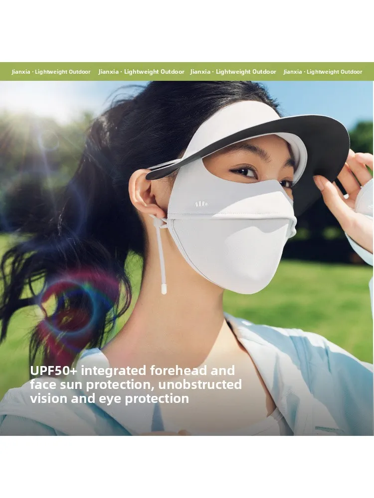 Banana Le AL333 Ice…