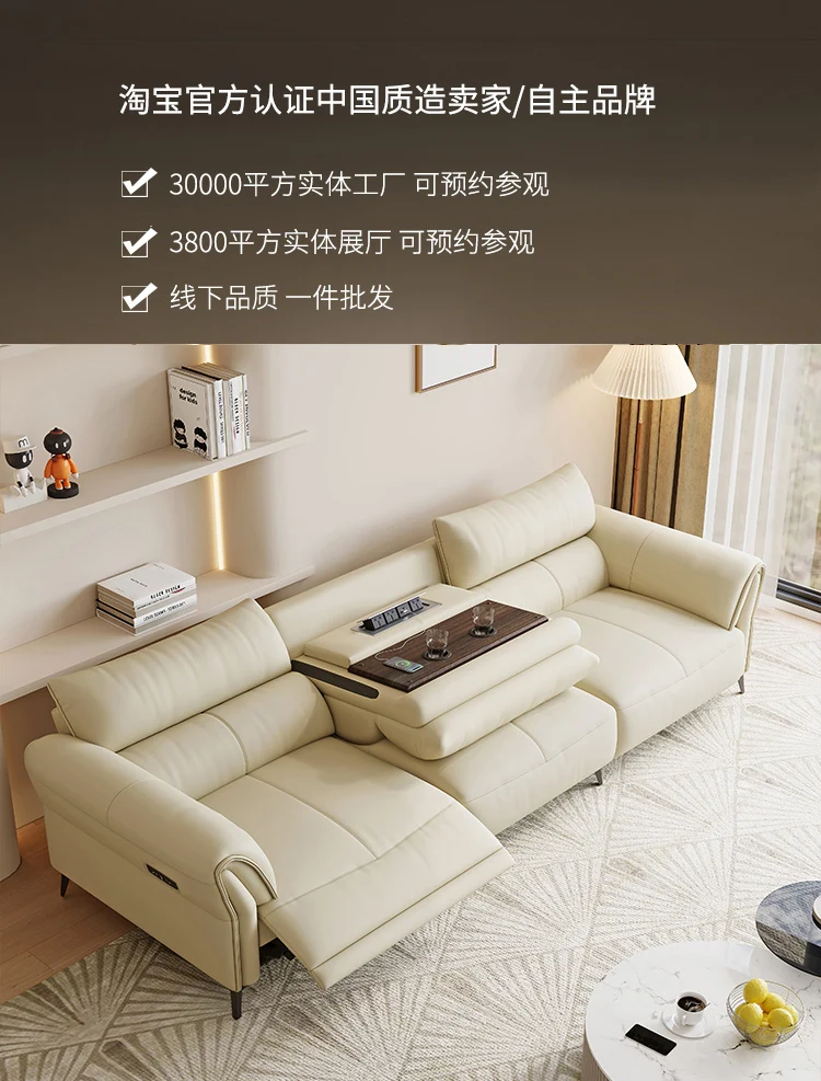 Customized Italian light luxury home theater lounge chairs, leather multifunctional sofas, space electric cabin, cowhide living