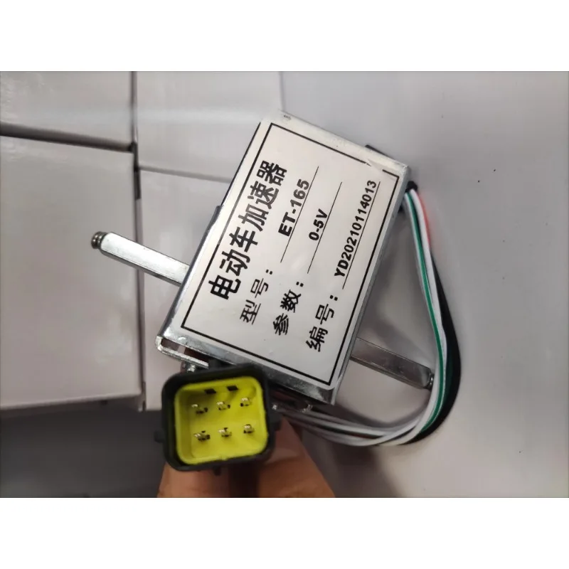 Latest electric forklift parts, ET-126/ET-165 0-5V electric vehicle, forward and backward accelerator ET153