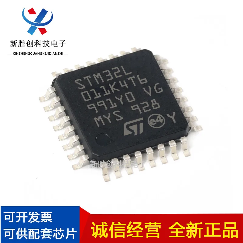 STM32L011K4T6 MCUSTM32 Family STM32L0 Series Microcontrollers,M0+, 32 bit, 32 MHz, 16 KB