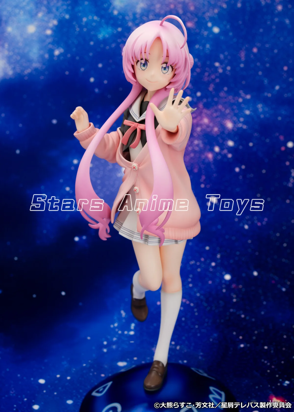 Figurka anime Hoshikuzu Telepath Yu Akeuchi 1/7, model, ozdoba