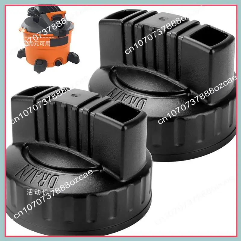 Tapa de drenaje A26P 2 uds 47922 Vac para aspiradora Ridgid Shop, tapa de drenaje de repuesto húmeda/seca