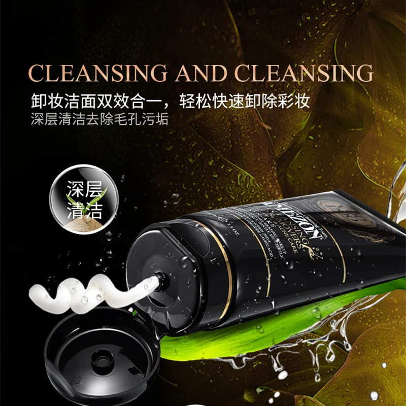 غسول الوجه VOODOO Thai Snake Toxin 100 مل، التنظيف العميق والتحكم في حب الشباب، مزيل المكياج #2