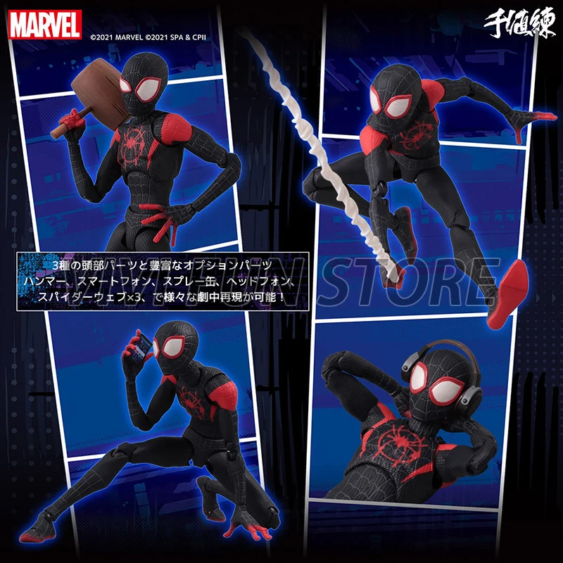 In Stock Originate Sentinel SV-Action Miles Morales Model Toys Spider-Man Spider-Man: Across the Spider-Verse