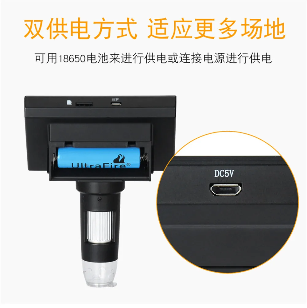 4.3inch 50-1000X  Handheld Endoscope CMOS Borescope Inspection Digital Microscope Magnifier For PCB Check