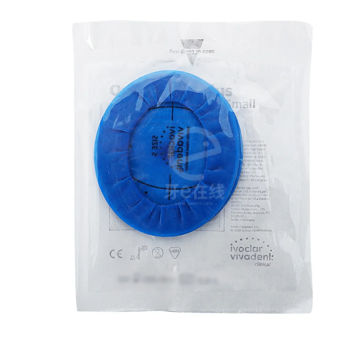 New Arrival Dentals OptraDam Plus Three-dimensional Rubber Barrier Size Regular 50 Pieces/Box