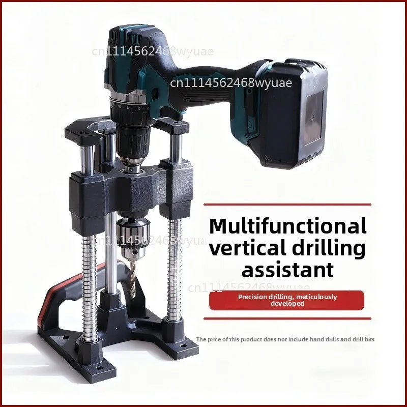 Electric Drill Vertical Drilling Assistant with Scale Woodworking Hole Drilling Tool Aluminum Profile Angle Drill Guide