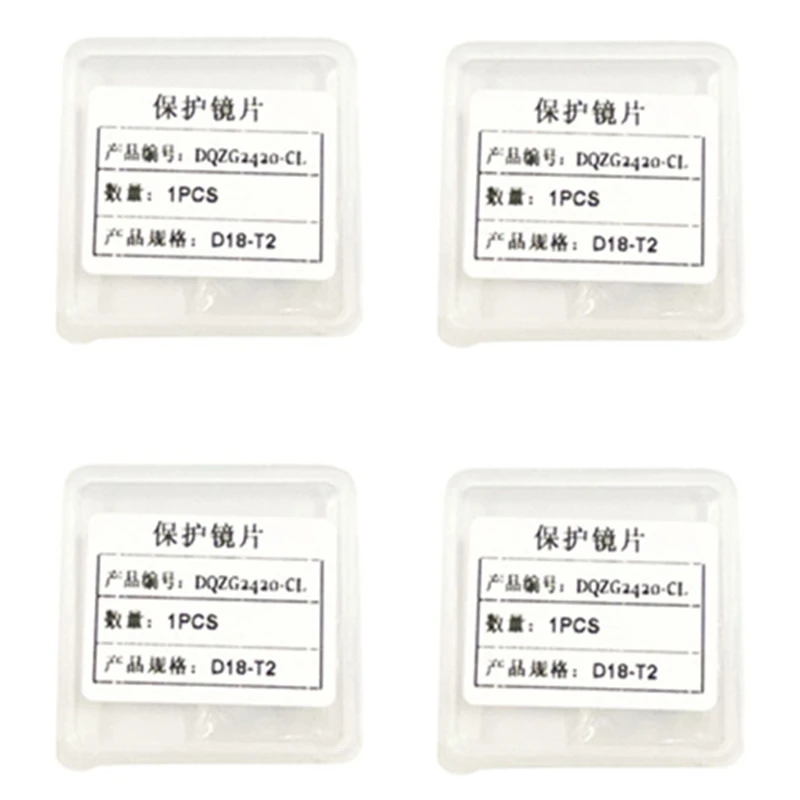 10PCS Laser Welding Protective Lens 18X2  For WSX Qilin Hanwei Sup Laser Welding Lens