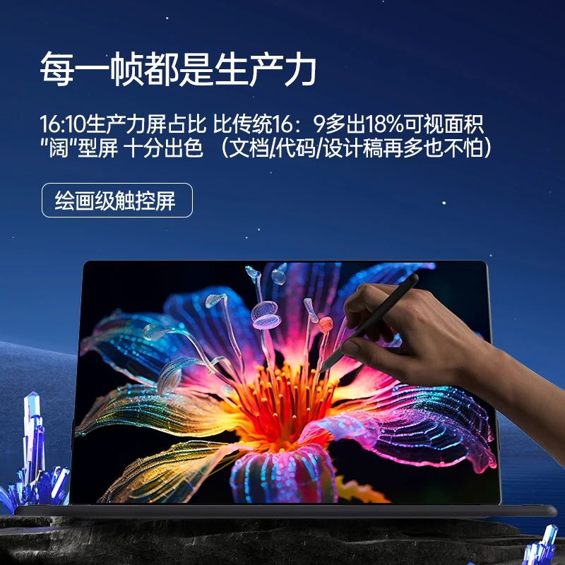 تابلت لاب توب 6 بوصة 2 في 1 نظام ويندوز 11 #2