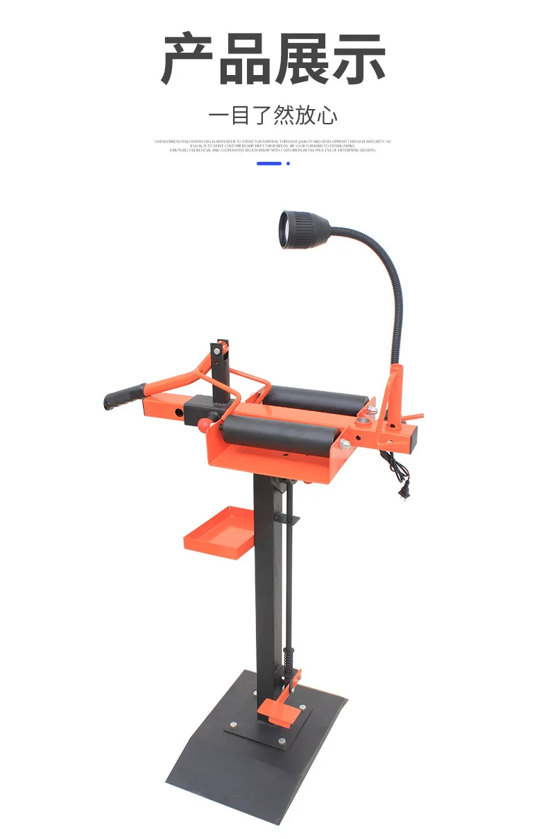 Auto Maintenance Tools Tire Manual Tire Expander Vertical Tire Expander Car Removal Tool Vacuum