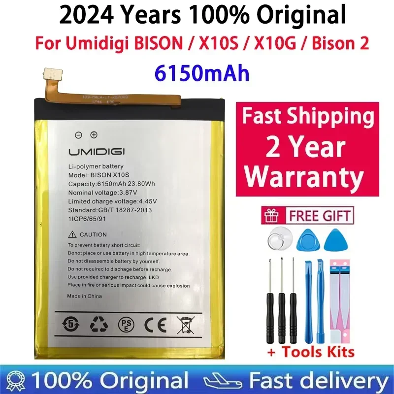 2024 Years UMI Original Battery For UMI Umidigi BISON X10S X10G / Bison 2 Bison2 6150mAh Phone Replacement Batteries Bateria