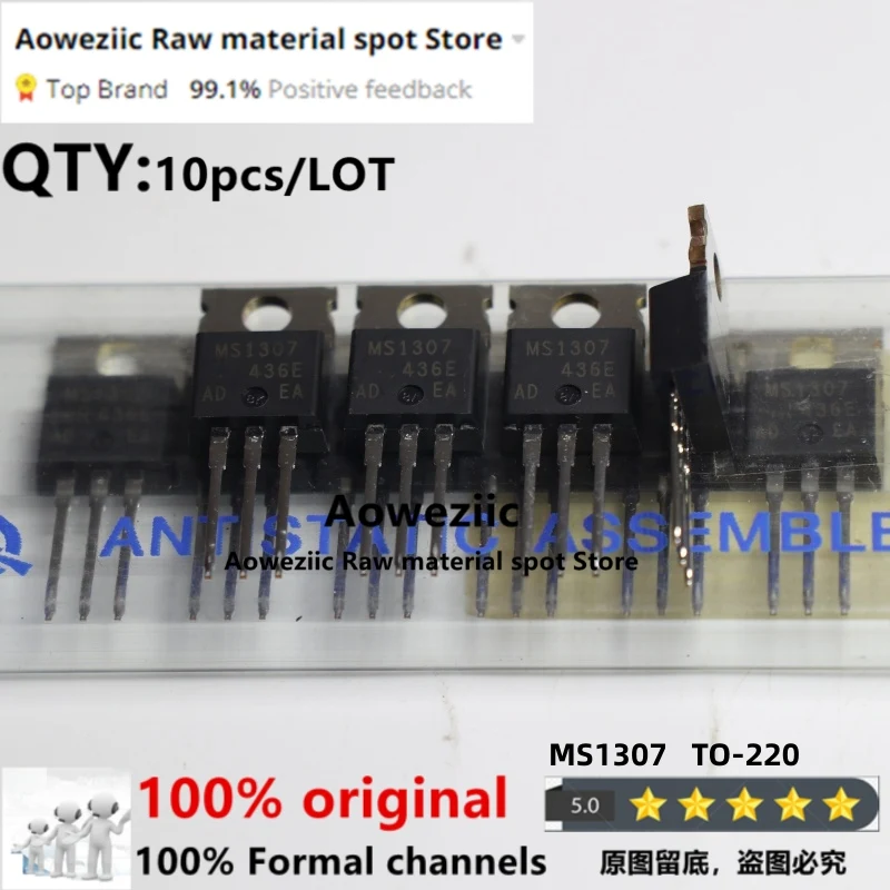 

Aoweziic 100% New Imported Original MS1307 TO-220 MOS Field Effect