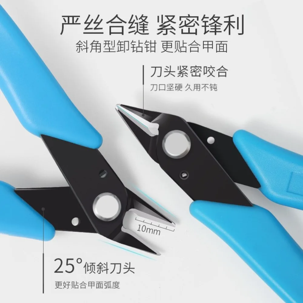 プロのマニキュアネイルラインストーン除去プライヤーヘビーデューティカッターネイルアンロードニッパー金属チェーンはさみネイルアートツール