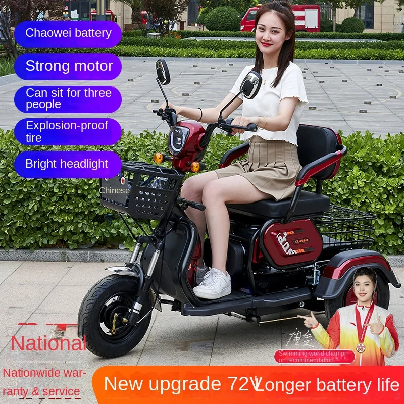 MX, EU, US, AU NZ, AE SA double clearance, tax inclusive door-to-door delivery electric scooters  electric tricycles Battery car