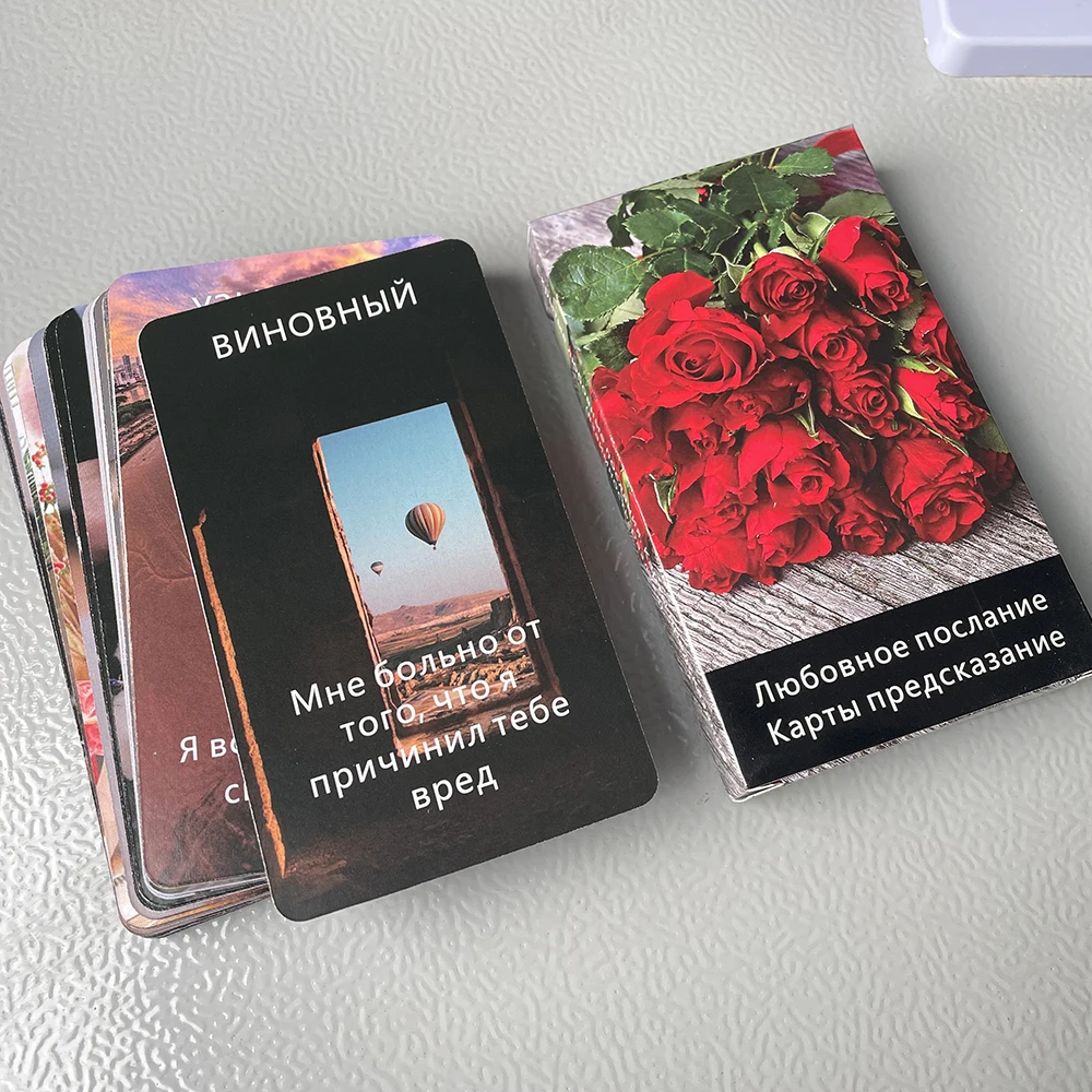 Russian 12x7cm Message of Love Oracle Cards Tarot Deck Keywords Prophecy Fortune Telling