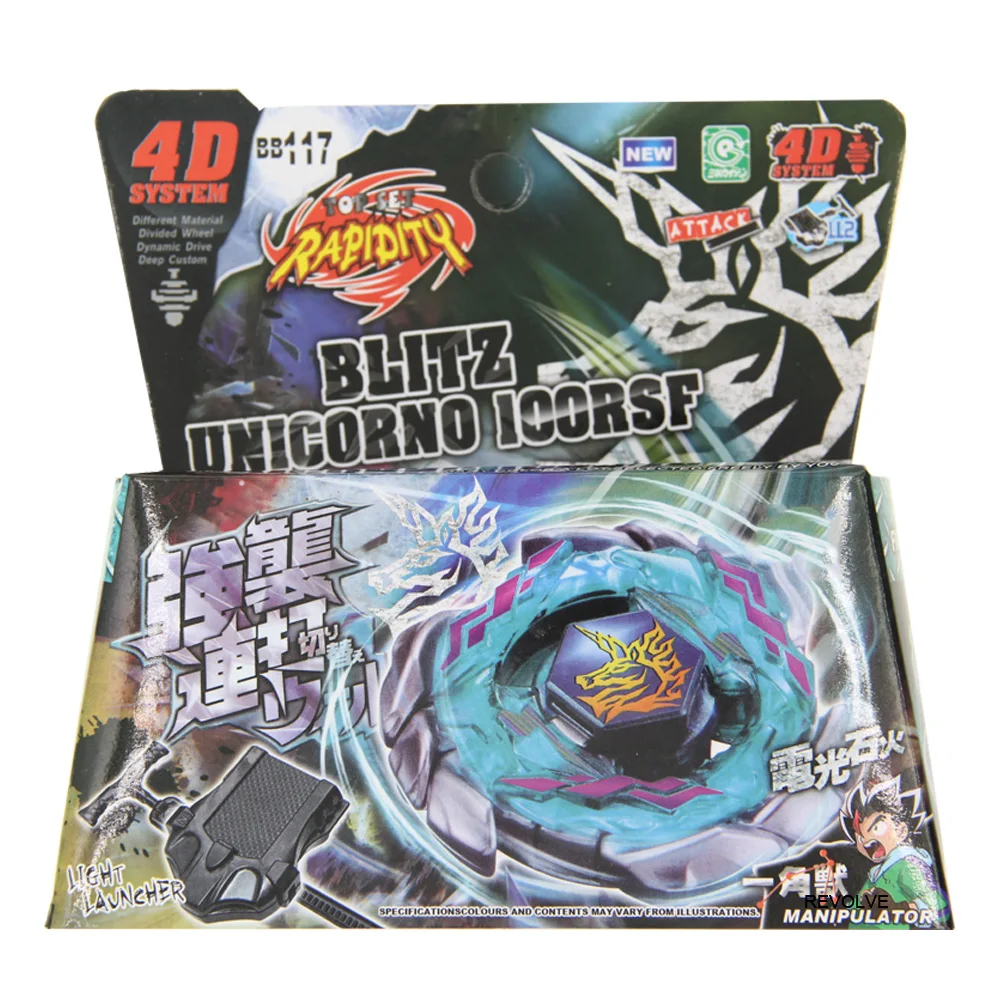 BURST  Toys Sale SPINNING TOP Metal Fusion Phantom Orion B:D BB-118 Metal Fury STARTER SET WITH LAUNCHER