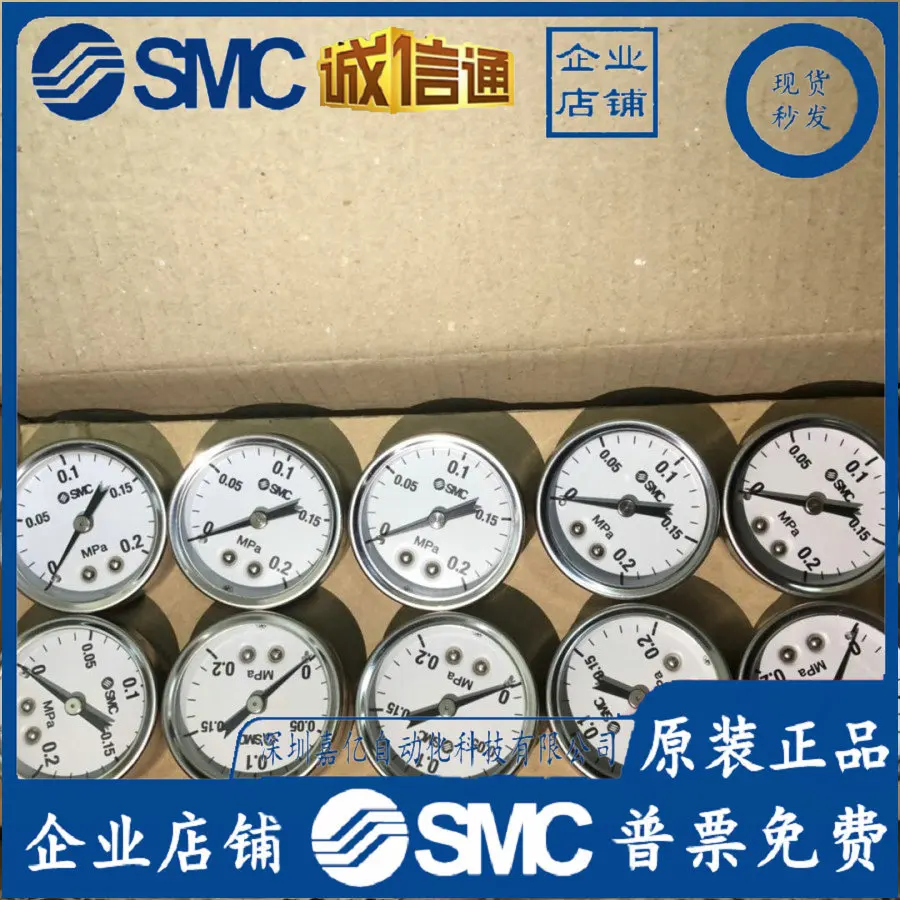 

2025 G43-2-01 G43-4-01 G43-10-01 SMC Brand New Original Genuine, Pressure Gauge, Spot
