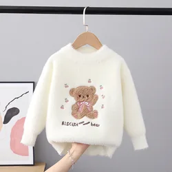 2024autumn and winter kids' sweater pullover top girls' round neck sweater mink fur children's fashionable cartoon long sleeve