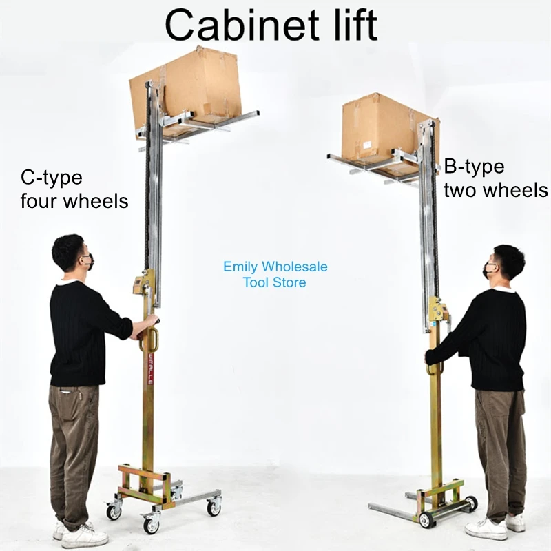 Side-Lifting Cabinet Installation Tool for Elevators, Air Conditioners, Water Heaters, and Cabinets