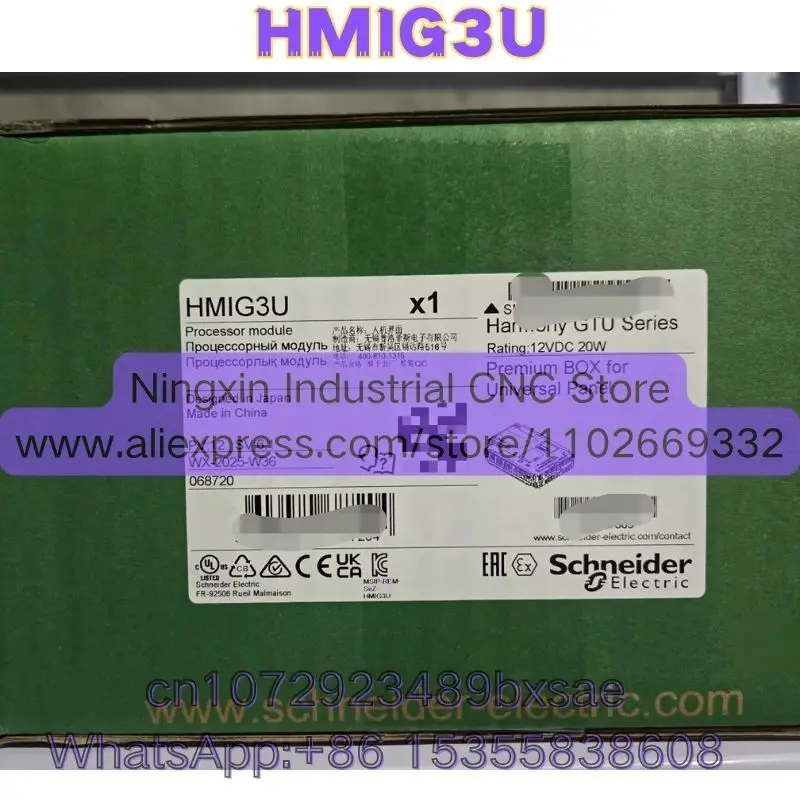 HMIG3U High-quality Goods Brand New Original Shipped Quickly