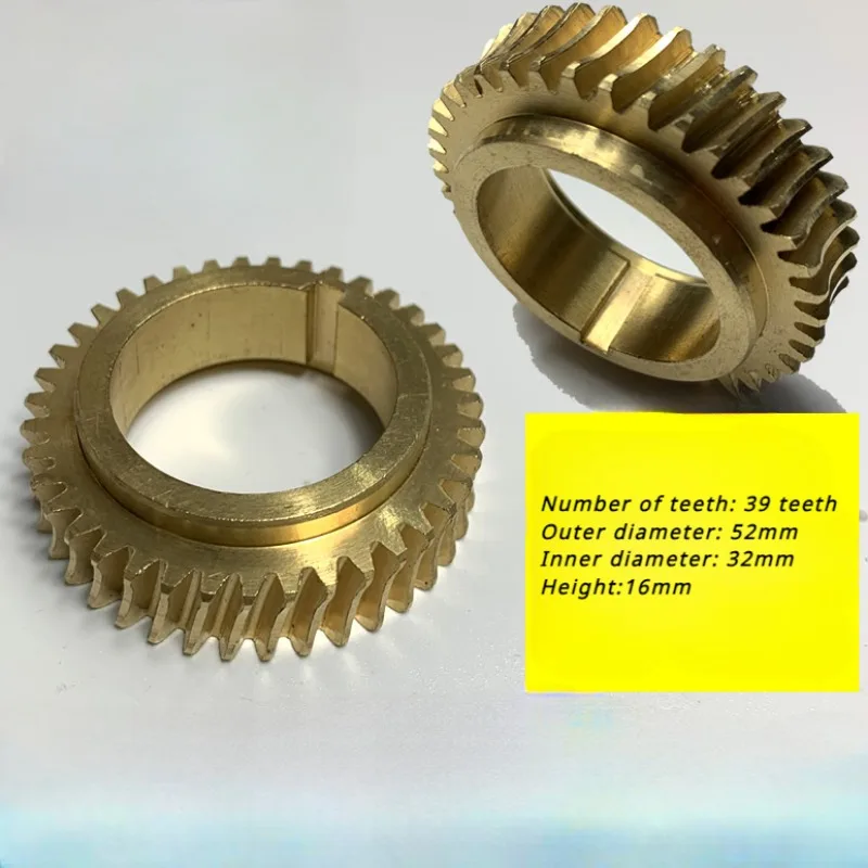 Worm gear apply for 1001 Mechanical automatic feeder, Copper wheel OD52*ID32*H16MM with 39 T Milling machine accessories 1pc