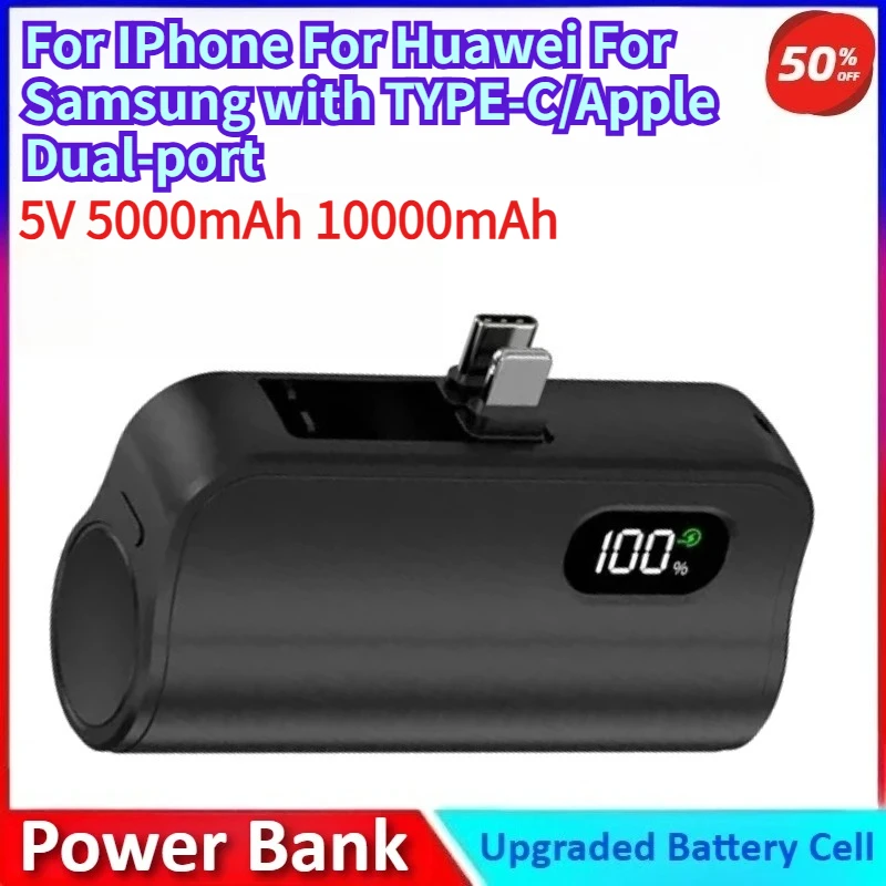 

New 5V 5000/10000mAh Power Bank Portable Wireless External Battery for IPhone for Huawei for Samsung with TYPE-C/Apple Dual-port