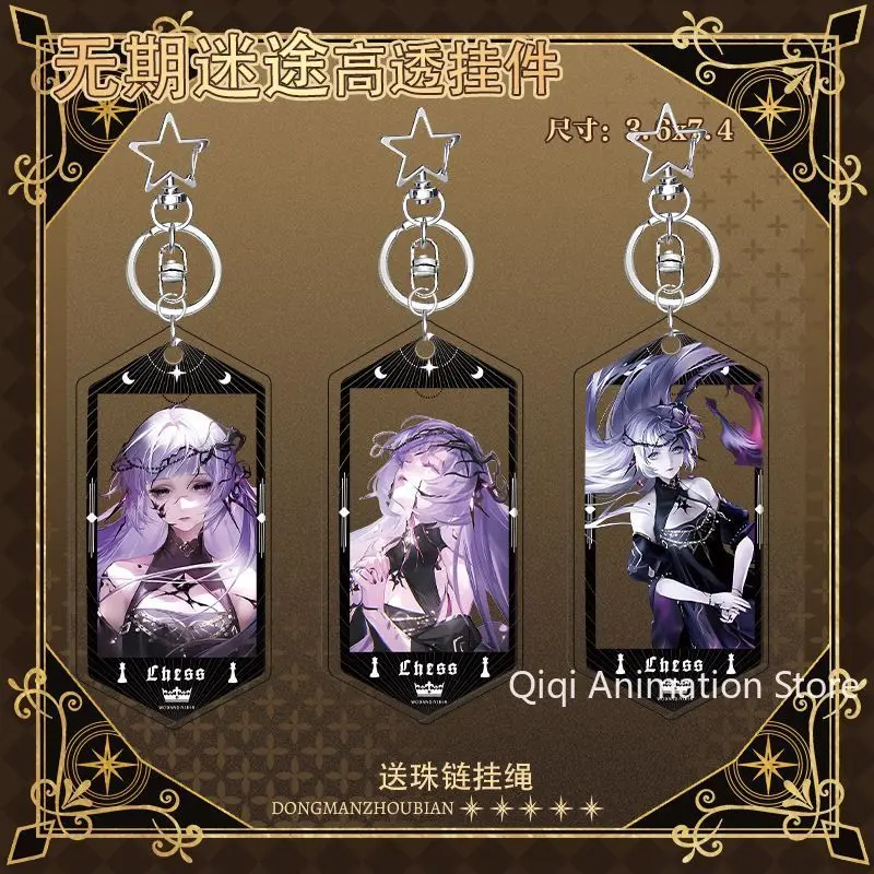 

3PCS Path to Nowhere Acrylic Keychains Anime Hella Key Ring Bags Car Keys Pendant Kids Christmas Birthday Gifts