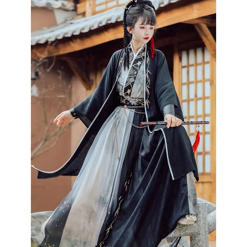 NewMucha Hanfu Cos, Song, Jiaozi, Qi Waist, Guofeng, Ink Wash, Men And Women's Same Style, Cool Sasa, Everyday2025c;5,v'8.d;