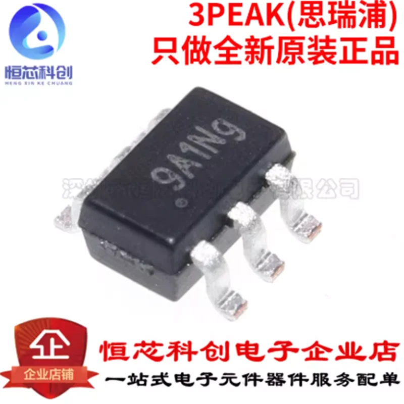 Original genuine TP181A1-CR patch SC70-6 bidirectional current detection induction amplifier chip IC