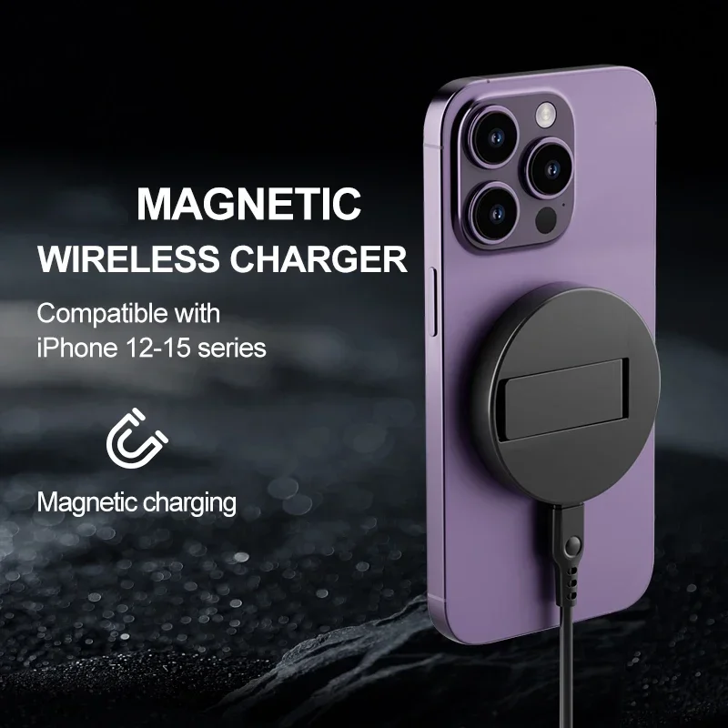 30 واط المغناطيسي لوحة شاحن لاسلكي وحامل هاتف ل Magsafe آيفون 17 16 15 14 13 12 برو ماكس حامل هاتف محطة شحن سريع