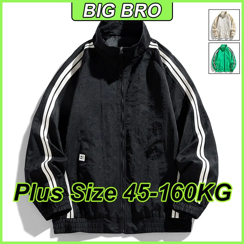

Мужская куртка больших размеров, повседневное пальто с воротником-стойкой и длинными рукавами и карманами, мужская весенне-осенняя уличная одежда, верхняя одежда на молнии, одежда больших размеров