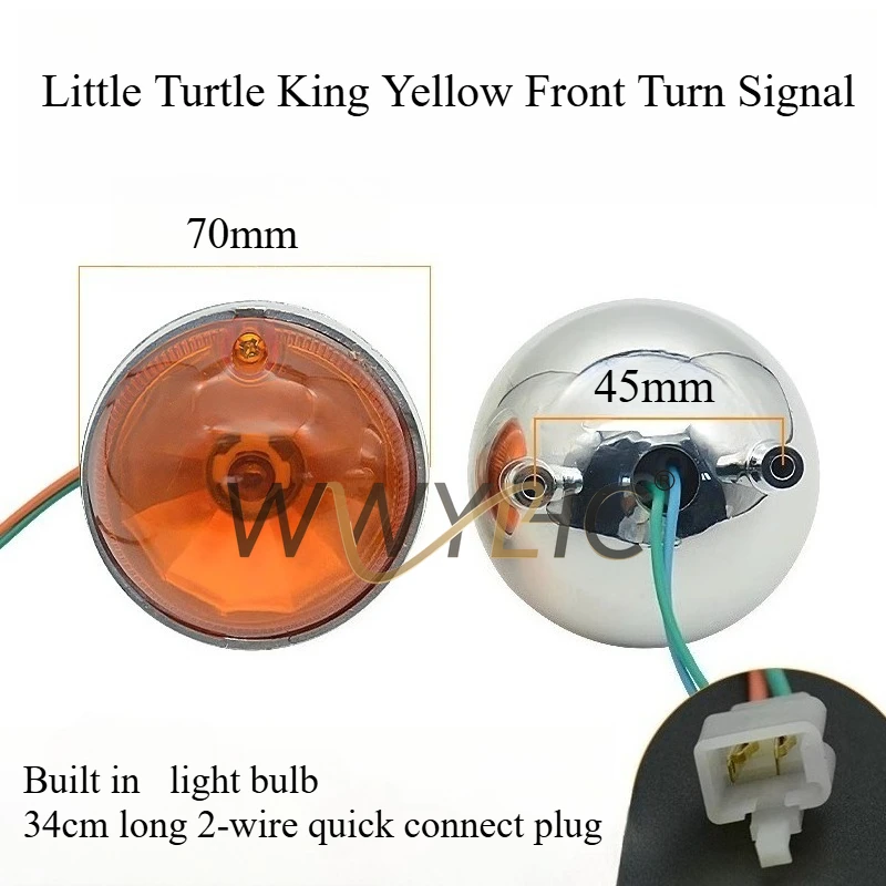 Adecuado para faros de iluminación de motocicleta eléctrica Little Turtle King, intermitentes delanteros y traseros, conjunto de luz trasera de freno