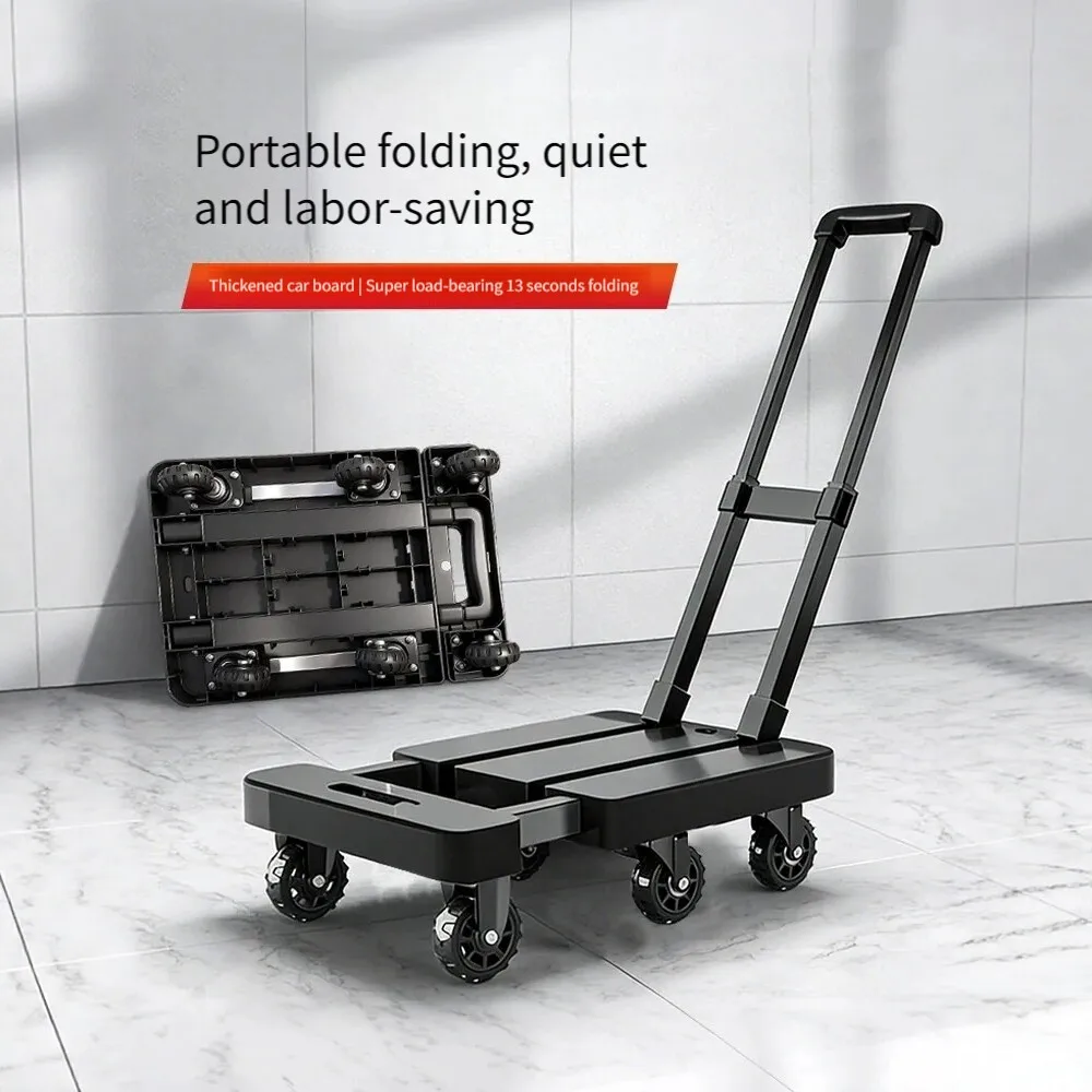 Outdoor Camping Folding Flatbed Cart, Portable Pull Hand Trolley for Car Trunk Storage Luggage Shopping Moving