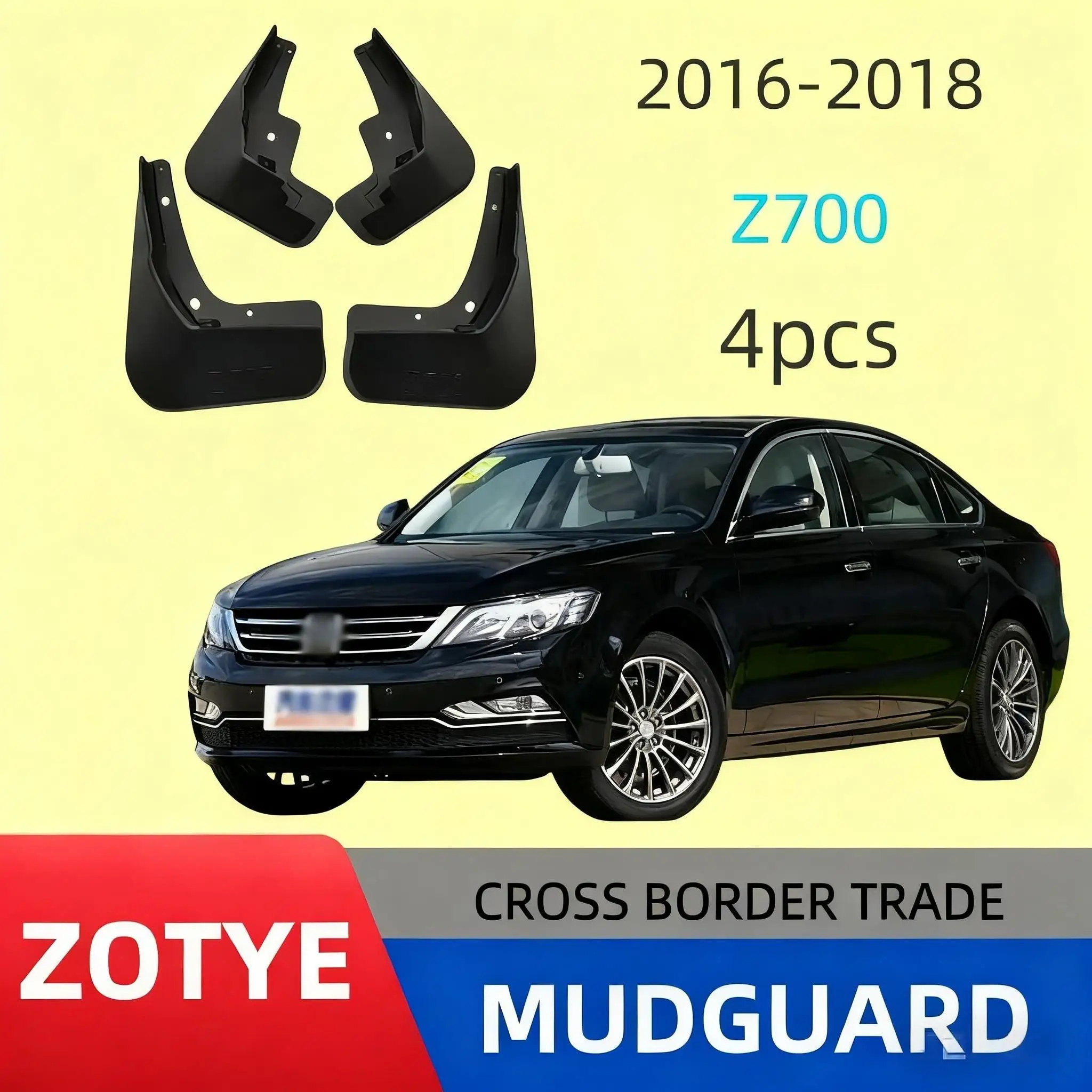 

Car mudguard is Suitable for Zotye Z700 car tire fender mud skincar accessoriesmud flaps