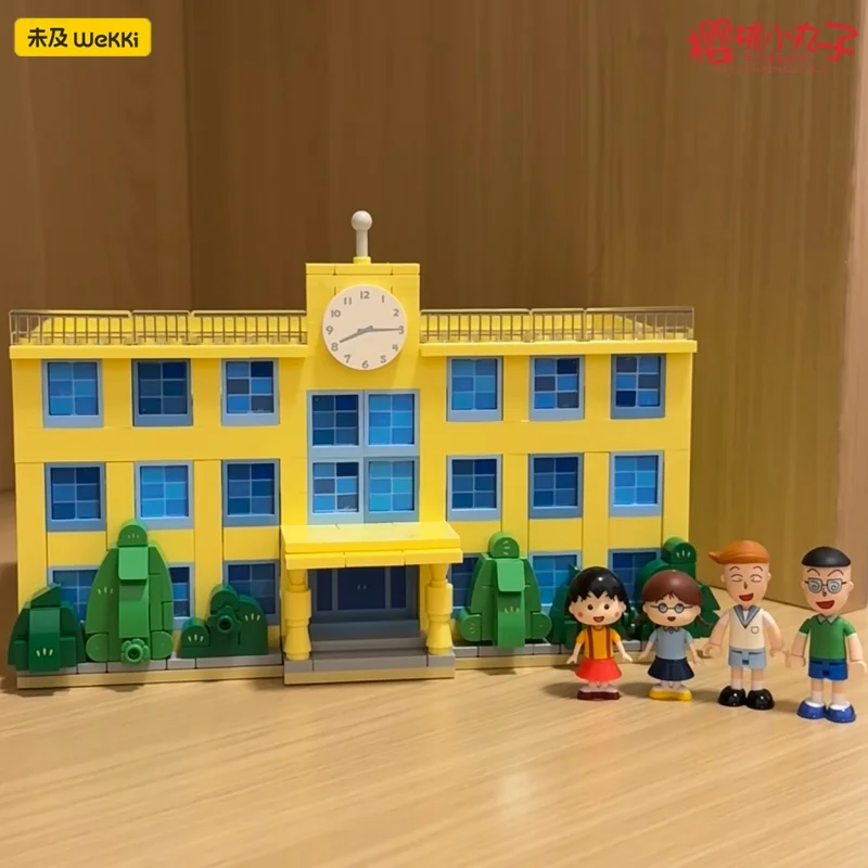 Wekki Chibi Maruko-chan's School Building Blocks Maruko's Living Room and House Models Assembling Toy Decorations Birthday Gifts