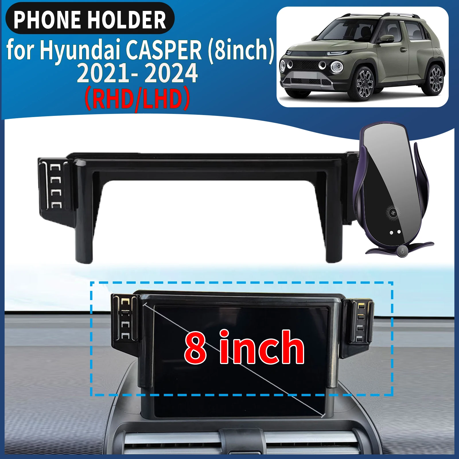 

for Hyundai CASPER (8inch) AX1 2021-2024 ​​Car Phone Holder Mount Vehicle-Specific GPS Navigation Easy Installation accessoires
