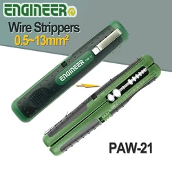 Engineer PAW-21 Mini Wire Stripper and Cutter Multiple Heavy Duty Wire Stripping Tool Working Range 0.5 - 6.0m㎡