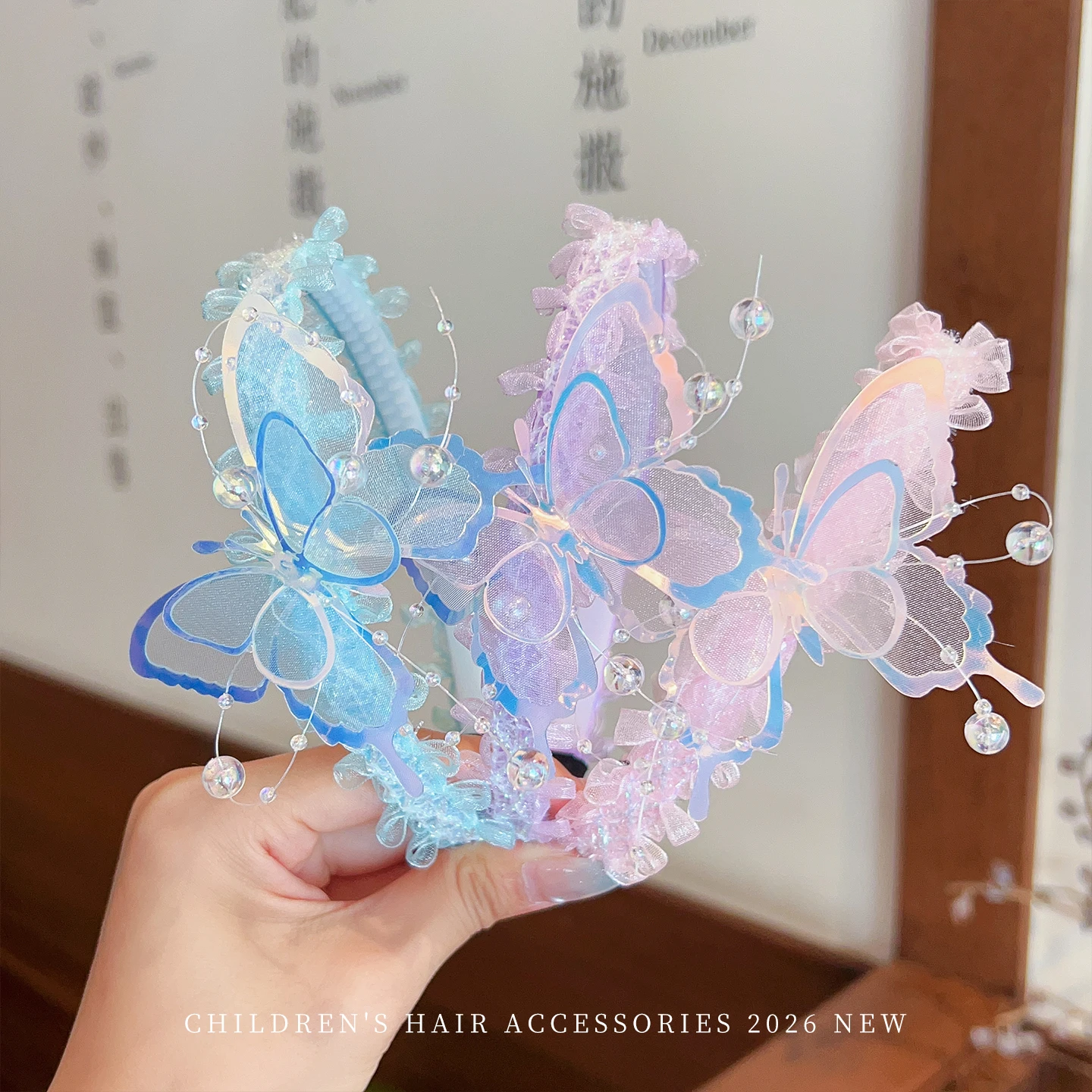 2026 New Sparkly Gradient Butterfly Headbands Fairy Tulle No Hurt Head Hair Hoops Toddler Girls Flower Girl Birthday Photo Prop