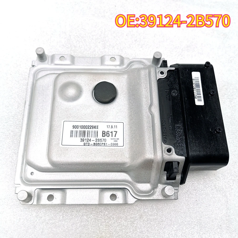 高品質 新品 39124-2B570 B617 車両エンジン制御モジュール ECU ME17.9.11 ヒュンダイ エラントラ用