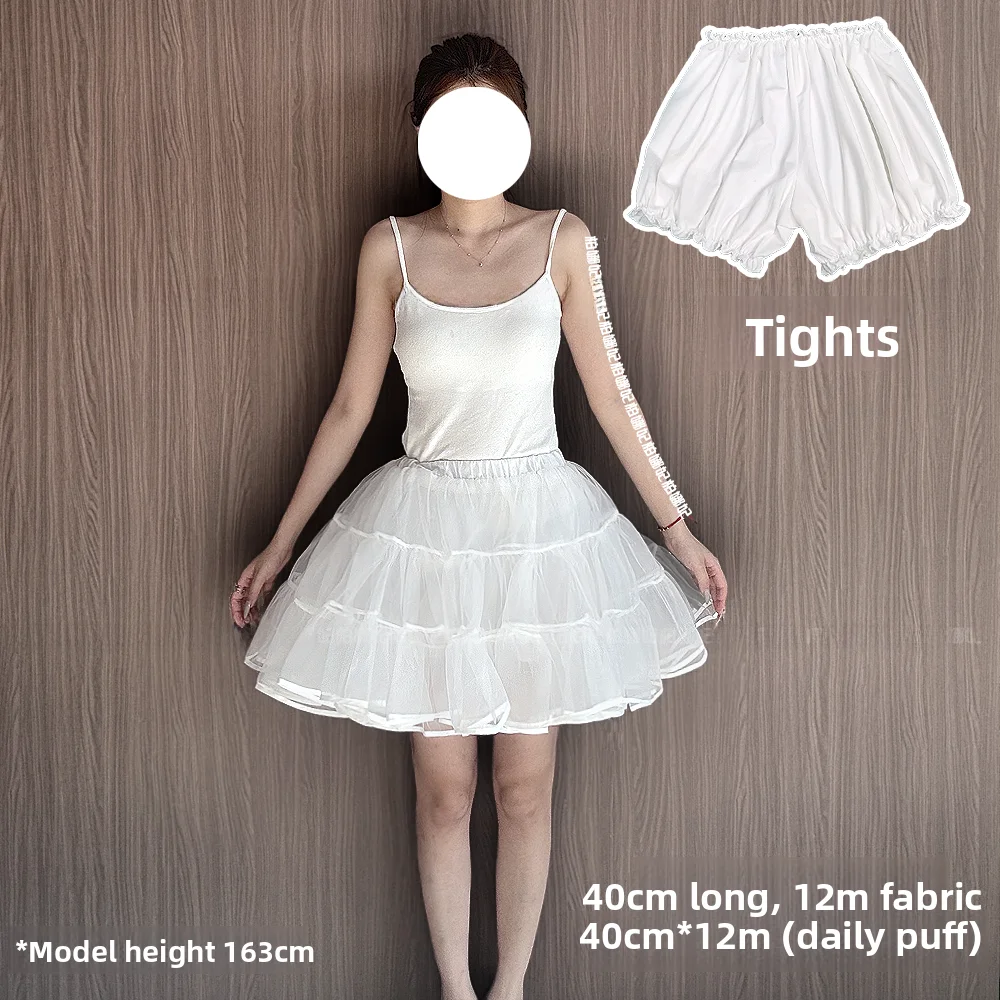 12m volume 40cm+leggings