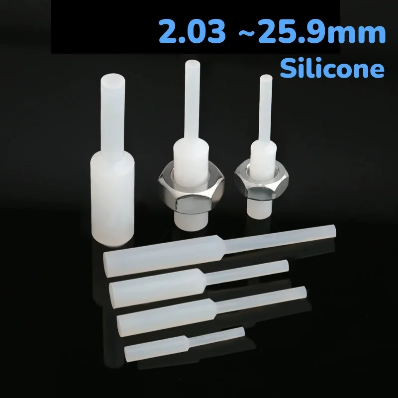 White Silicone 2.03 ~25.9mm Cylindrical Stopper Rubber Pull-out Stopper Sealed and Heat Resistant