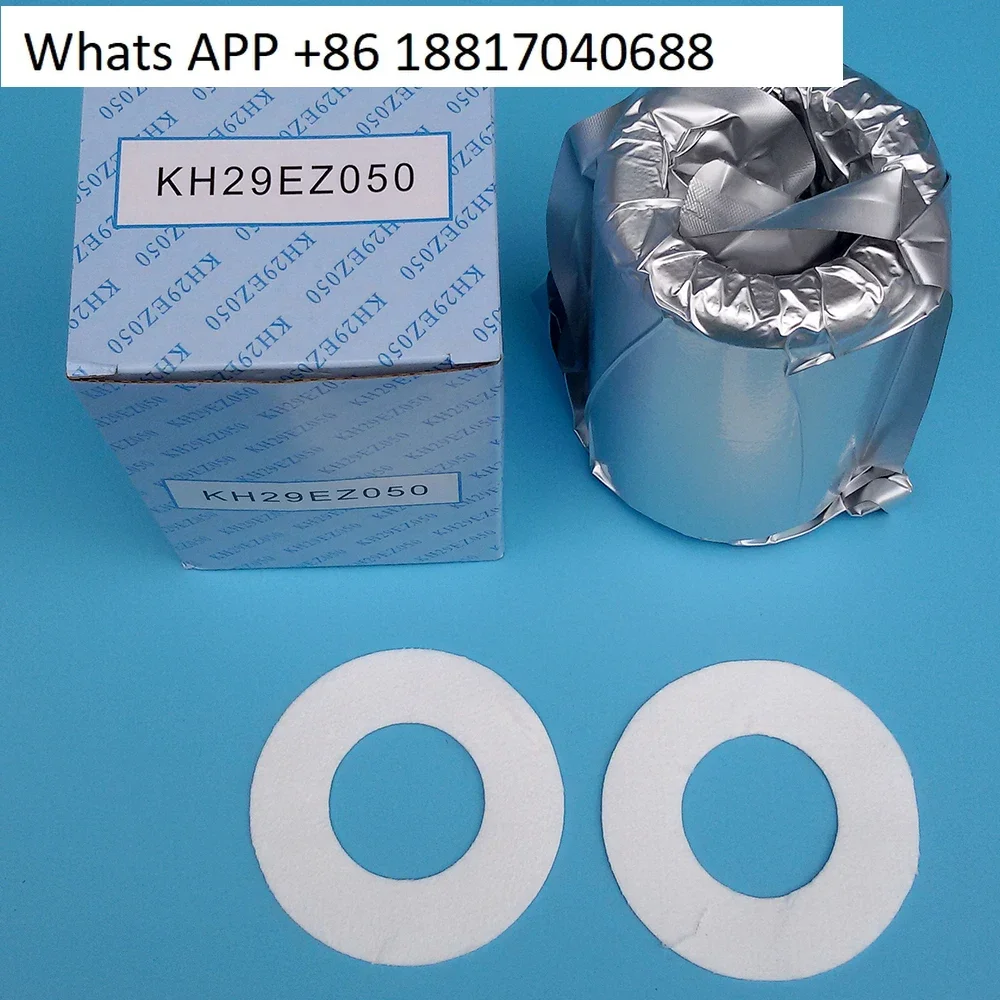 Drying filter KH29EZ070/KH29EZ050