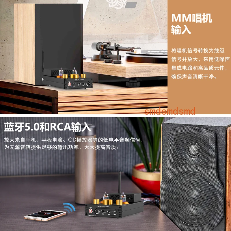 Qiji 320 واط مكبر كهربائي مم الغناء مكبر للصوت HIFI مكبر كهربائي يدعم APTX #1