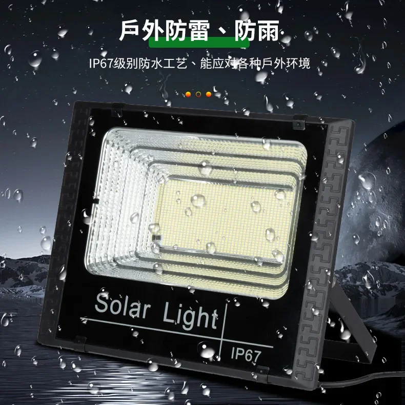 

54LED 102LED 170LED 250LED Solar Flood Light Outdoor IP67 Waterproof Reflector Solar Solar Powered Spotlight With Remote Control